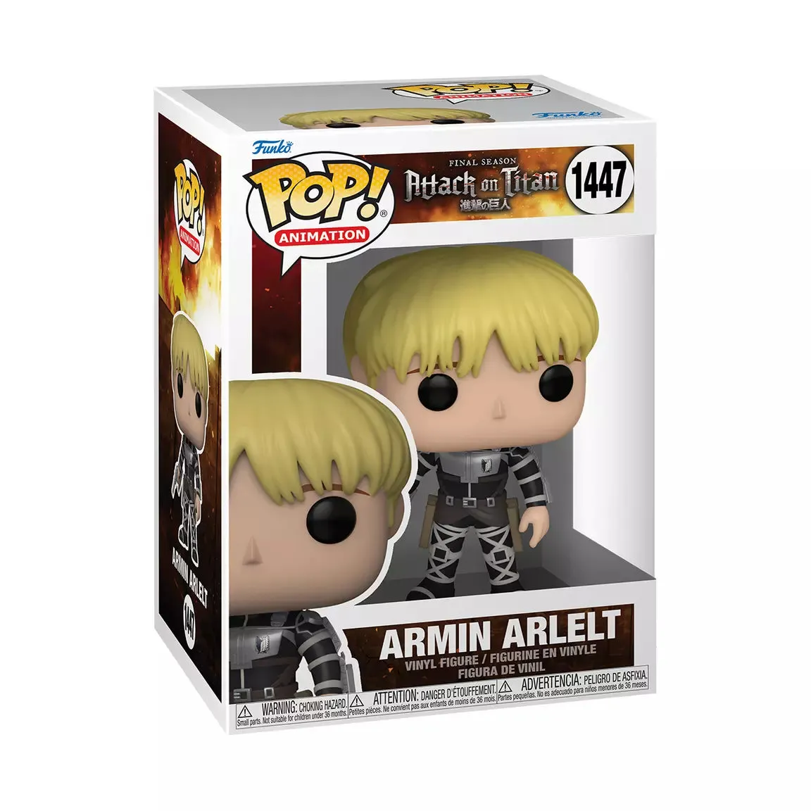 Funko POP! Animation: Attack on Titan Armin Arlert Vinyl Figure